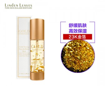 Linden Leaves 琳登丽诗 金箔喷雾爽肤水 100毫升 Linden Leaves 琳登丽诗 金箔喷雾爽肤水 100毫升